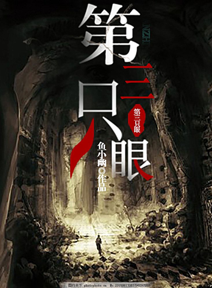 点此进入请牢记本站最新网址